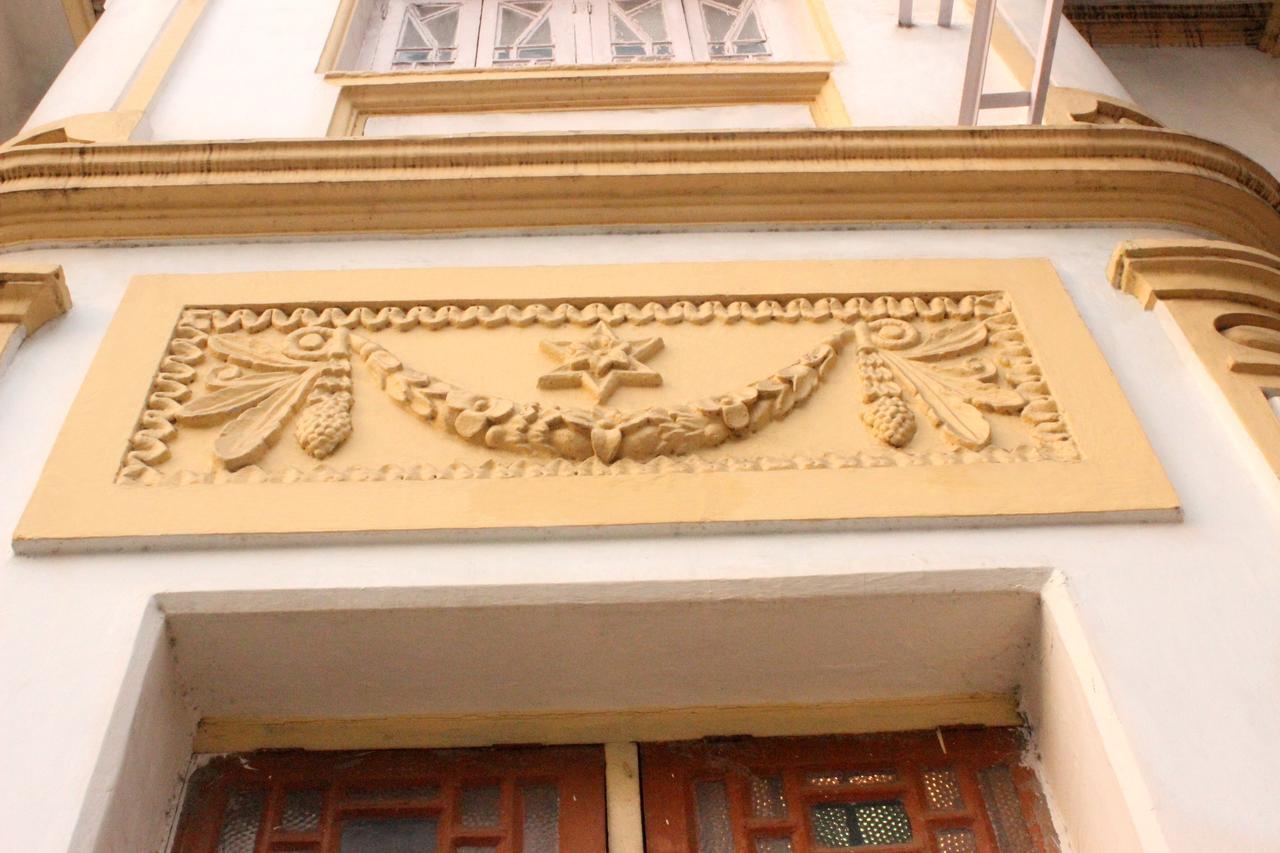 Hotel Homeland Пюн Екстериор снимка